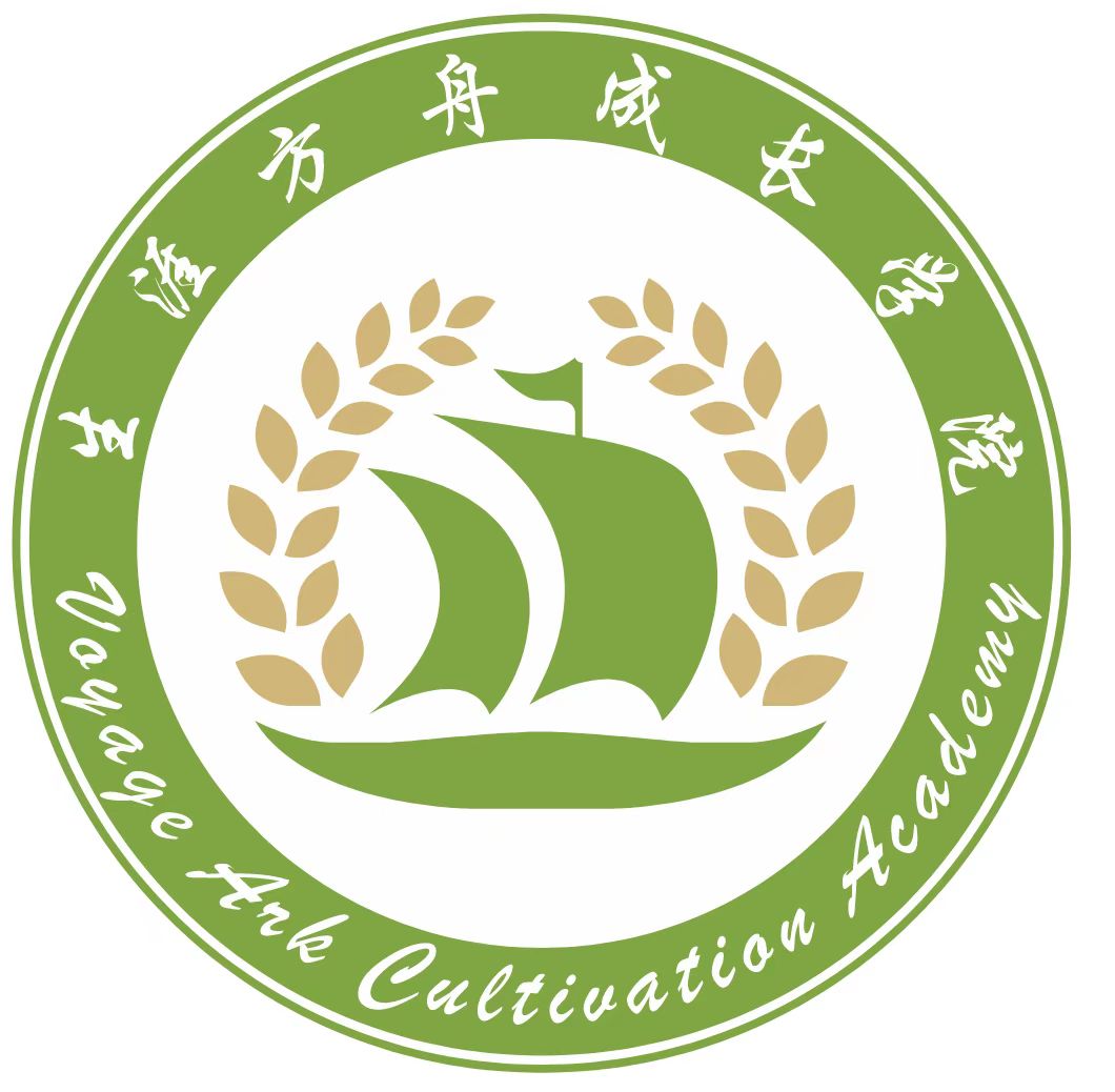 重庆生涯方舟