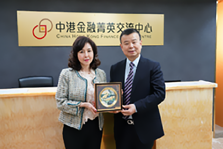 香港 100 强上市企业联盟、深商总会合作探讨业务发展