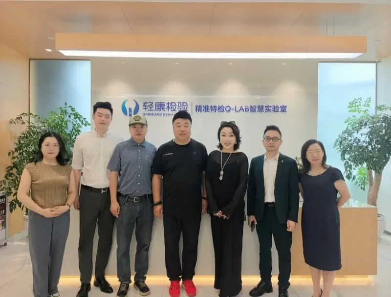【重磅】跨越山海，共赴鹏城！沈企体协携万友联合会粤港澳大湾区考察之行圆满收官！
