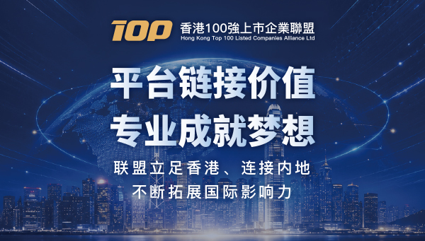 https://finet-web.oss-cn-hongkong.aliyuncs.com/e1/340f05734cefe64576cf68c4c0937b.jpg